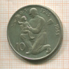 10 крон. Чехословакия 1955г