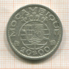20 эскудо. Мозамбик 1952г