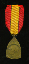 Медаль "В память войны 1914-1918 гг." Бельгия