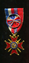 Почетный Крест Ассоциации Франко-Британской Дружбы