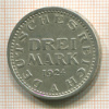 3 марки. Германия 1924г