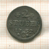 2 штубера. Бранденбург-Пруссия 1752г