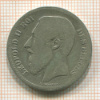 2 франка. Бельгия 1868г