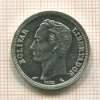 1 боливар. Венесуэла 1965г