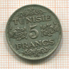 5 франков. Тунис