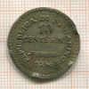 10 сентесимо. Сан-Марино 1936г