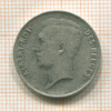 1 франк. Бельгия 1911г