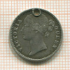 1/4 рупии. Индия 1840г