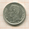 50 сантимов. Венесуэла 1960г