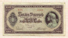 100 пенго. Венгрия 1945г