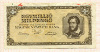 1000000 милпенго. Венгрия 1945г