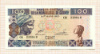100 франков. Гвинея 1960г