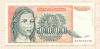 50000000 динаров. Югославия 1993г
