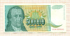 500000 динаров. Югославия 1993г