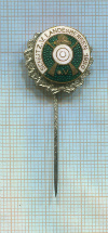Значок стрелкового клуба. Германия. 1950 г.