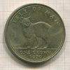 1 крона. Остров Мэн 1970г