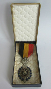 Трудовой знак отличия . Бельгия. В оригинальном футляре