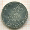1000 эскудо. Португалия 1999г