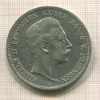 5 марок. Пруссия 1907г