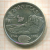 2000 песет. Испания 1996г