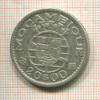 20 эскудо. Мозамбик 1952г