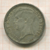 20 франков. Бельгия 1934г