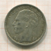 20 франков. Бельгия 1935г