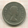 2 шиллинга. Южная Африка 1954г