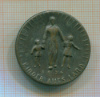 Значок Дети страны . Германия. 1934 г.