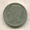 2 франка. Бельгия 1867г