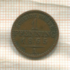 1 пфеннинг. Пруссия 1865г