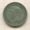 1 шиллинг. Великобритания 1939г