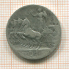 1 лира. Италия 1910г