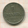 1 марка. Германия 1924г