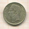 1 боливар. Венесуэла 1954г