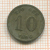 10 эре. Швеция 1896г