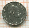 3 марки. Саксония 1909г
