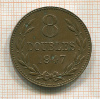 8 дублей. Гернси 1947г