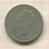 10 сентаво. Сальвадор 1940г