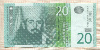 20 динаров. Сербия 2013г