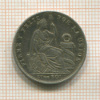 1/5 соля. Перу 1907г