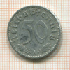 50 пфеннигов. Германия 1935г