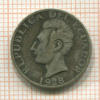 50 сентаво. Эквадор 1928г