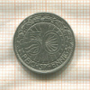 50 пфеннигов. Германия 1928г