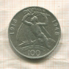 100 крон. Чехословакия 1948г