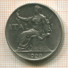 1 лира. Италия 1922г