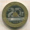 20 франков. Франция 1992г