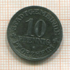 Нотгельд. 10 пфеннигов. Пфорцхайм. Германия. 1917 г.