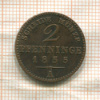 2 пфеннинга. Пруссия 1855г