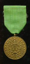 Бронзовая медаль "За доблестный труд". Бельгия
